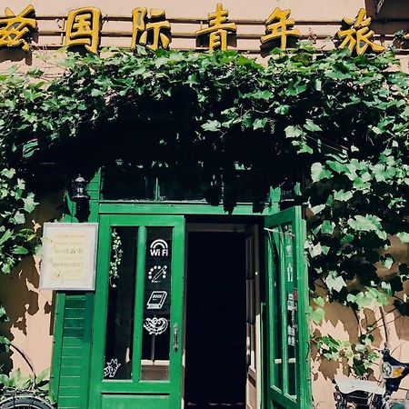 Harbin Kazy Int'L Youth Hostel Exterior photo