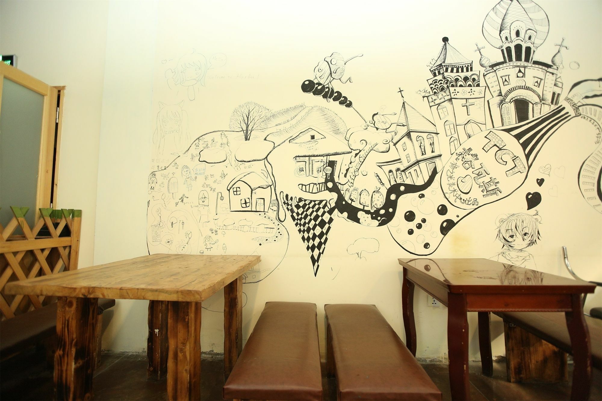 Harbin Kazy Int'L Youth Hostel Exterior photo