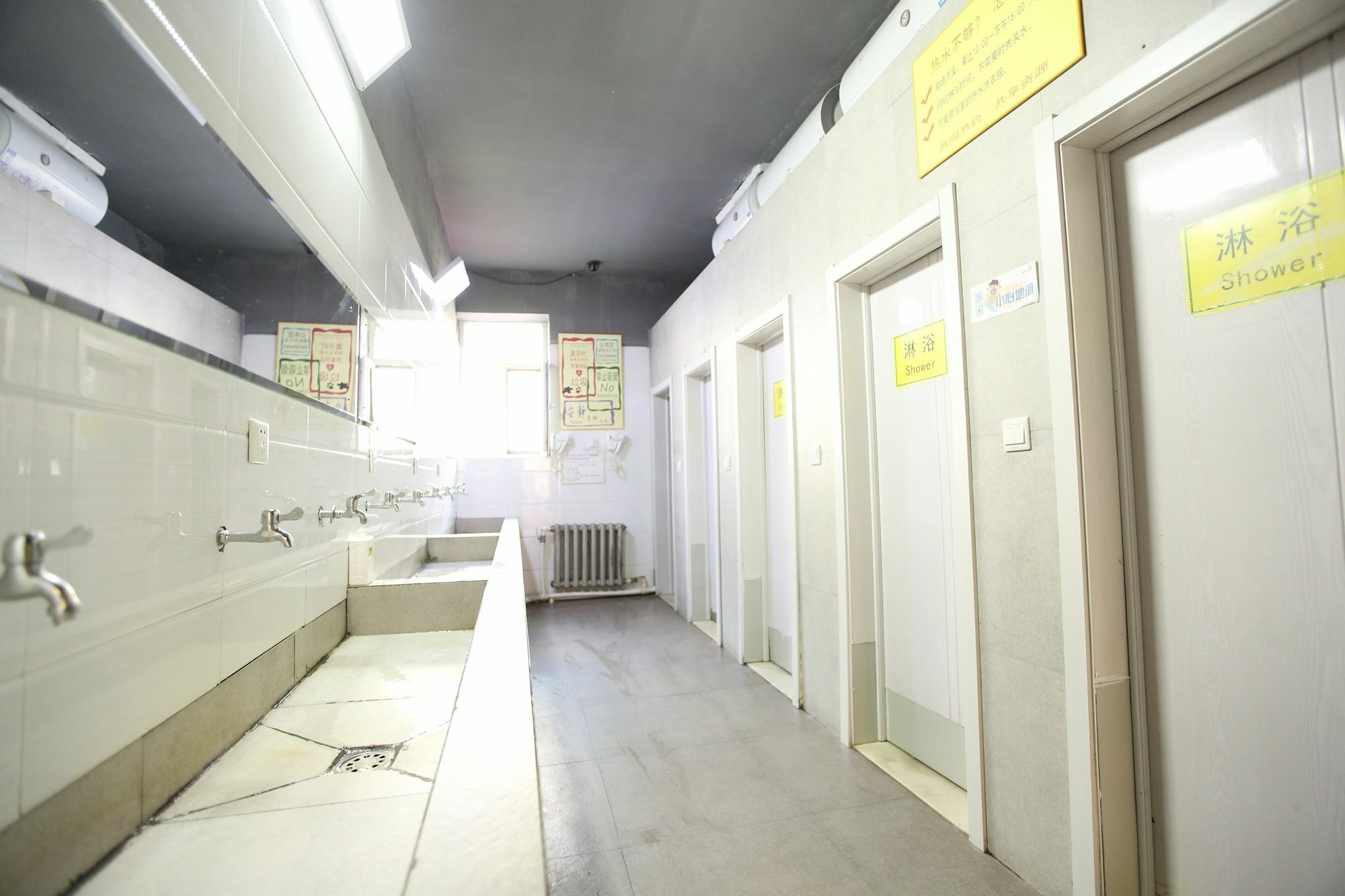 Harbin Kazy Int'L Youth Hostel Exterior photo