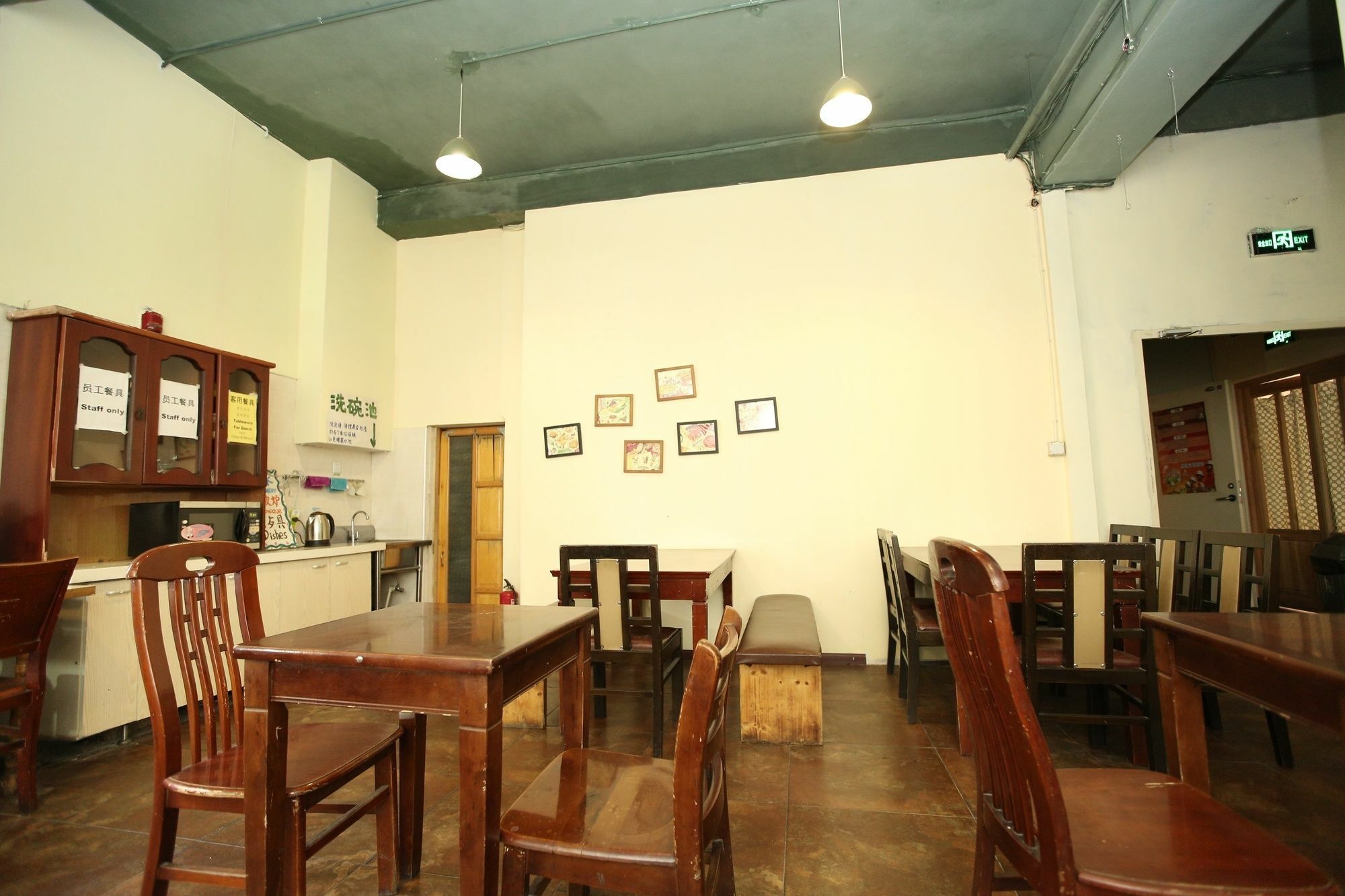 Harbin Kazy Int'L Youth Hostel Exterior photo