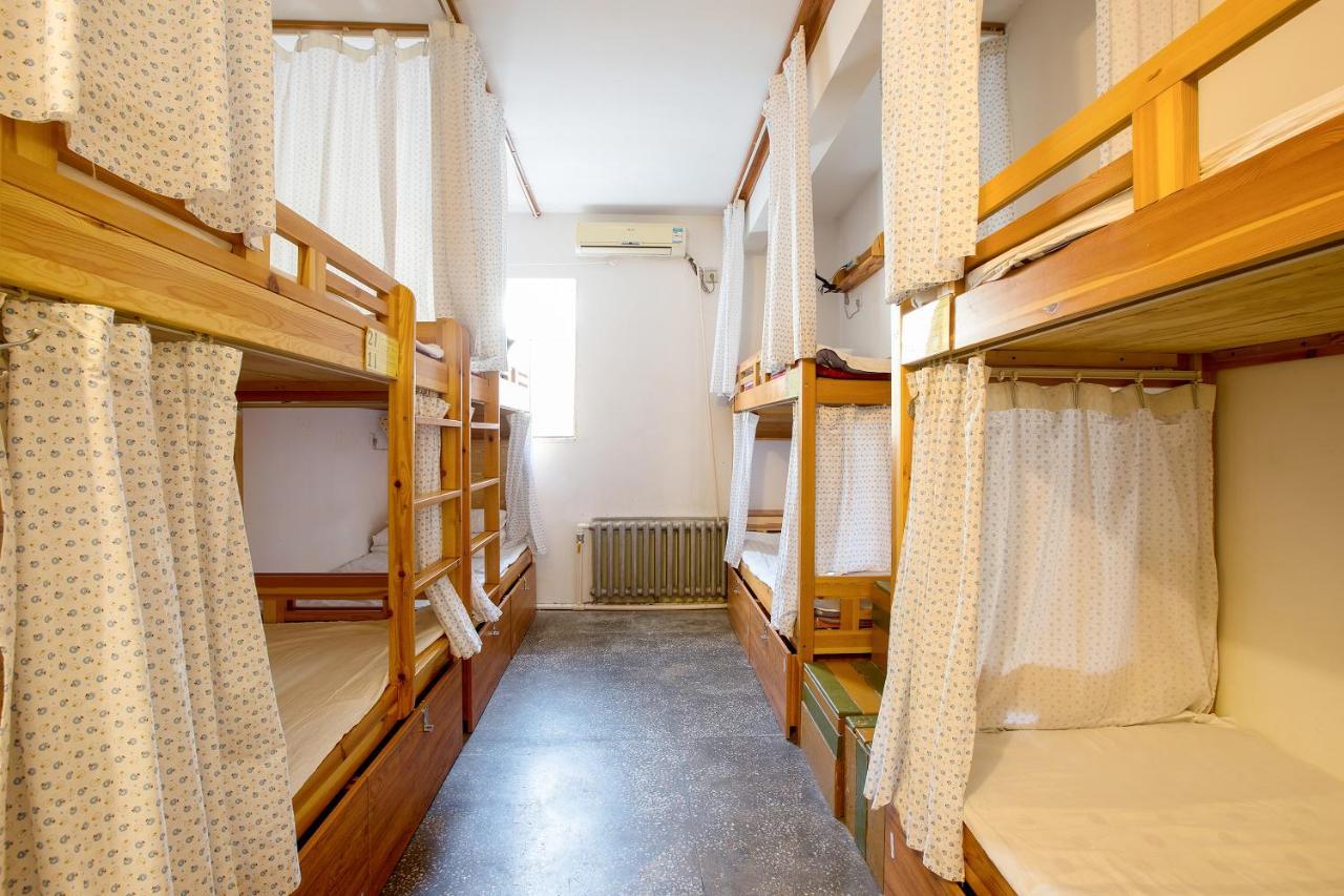 Harbin Kazy Int'L Youth Hostel Exterior photo