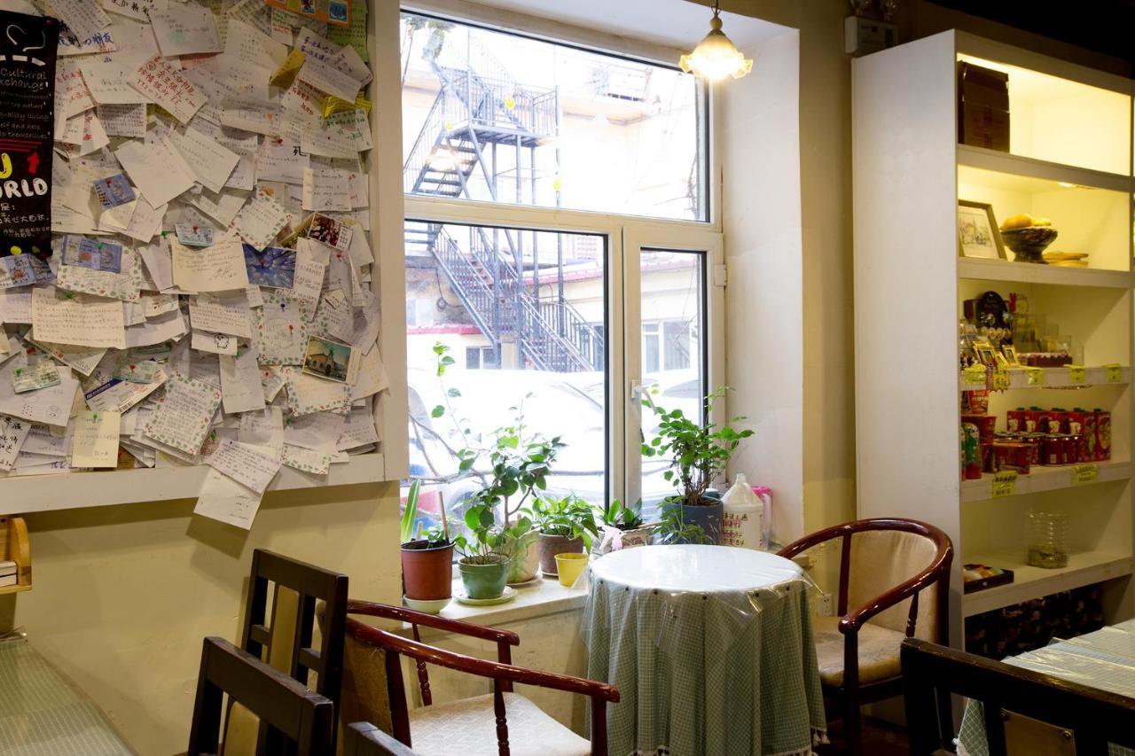 Harbin Kazy Int'L Youth Hostel Exterior photo